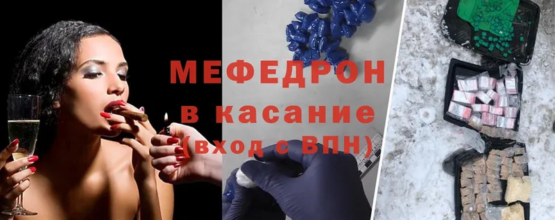 Купить Липки ГАШИШ  Cocaine  МЕФ  Амфетамин  Канабис 