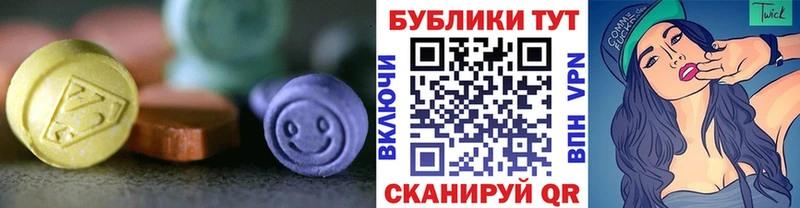 darknet как зайти  Липки  ЭКСТАЗИ 300 mg  где продают наркотики 