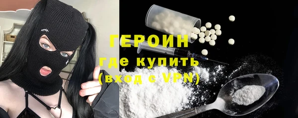 MDMA Premium VHQ Лабытнанги