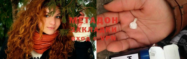 дживик Воткинск
