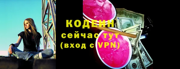 MDMA Premium VHQ Лабытнанги