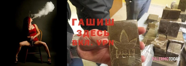 MDMA Premium VHQ Всеволожск