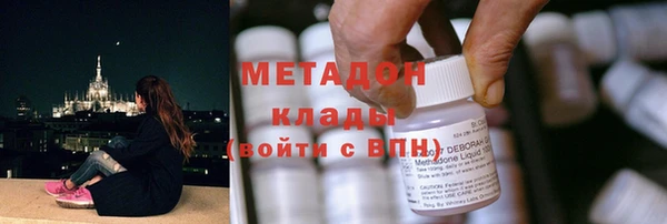 экстази Ладушкин