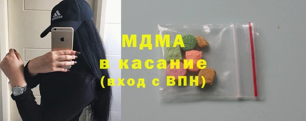 стаф Вуктыл