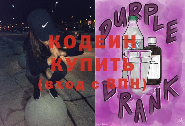 винт Лагань
