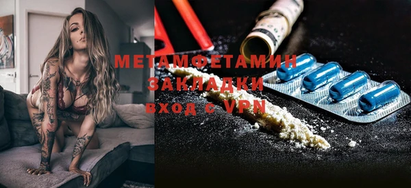 винт Лагань