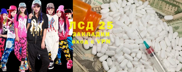 дживик Воткинск