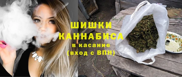 экстази Ладушкин