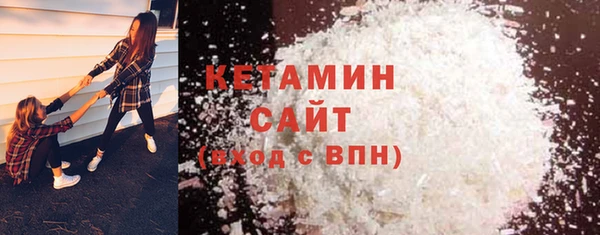 MDMA Premium VHQ Лабытнанги