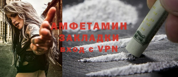 экстази Ладушкин