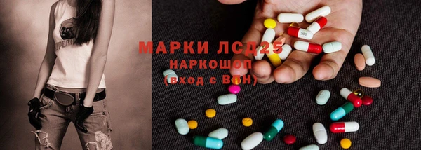 экстази Ладушкин