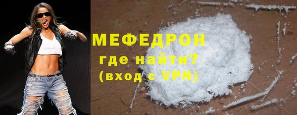 дживик Воткинск