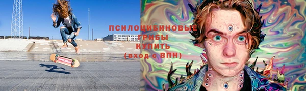 MDMA Premium VHQ Лабытнанги