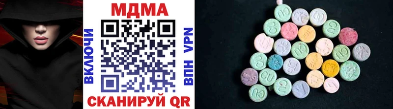 MDMA молли  Липки 