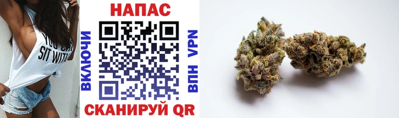 Марихуана VHQ Липки